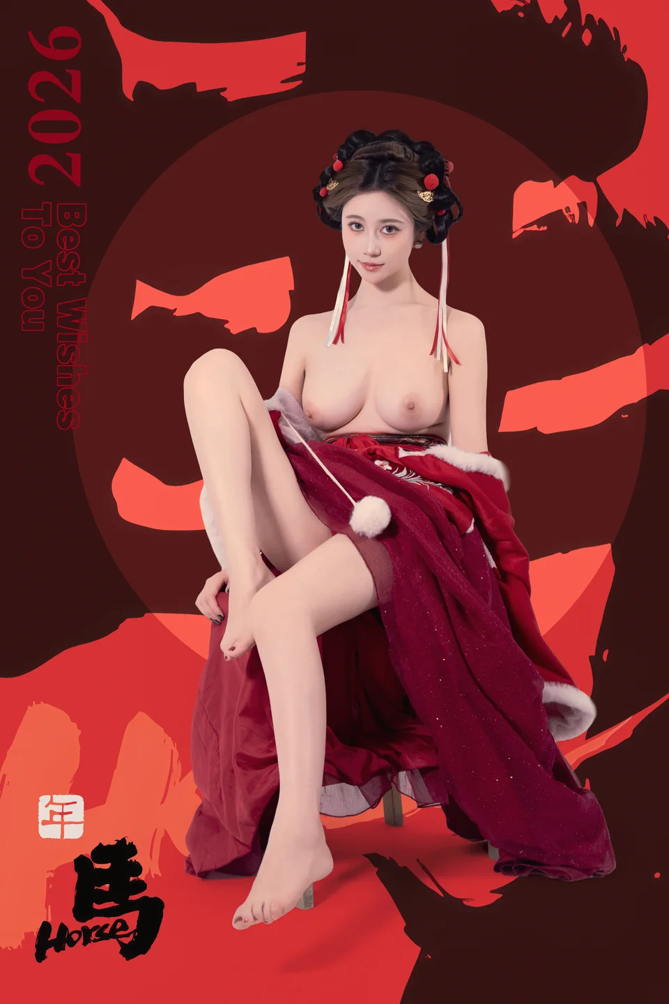 年年 - 元宵节 [82P-796MB] tg@simisebaisi 【丝足阁】075.webp